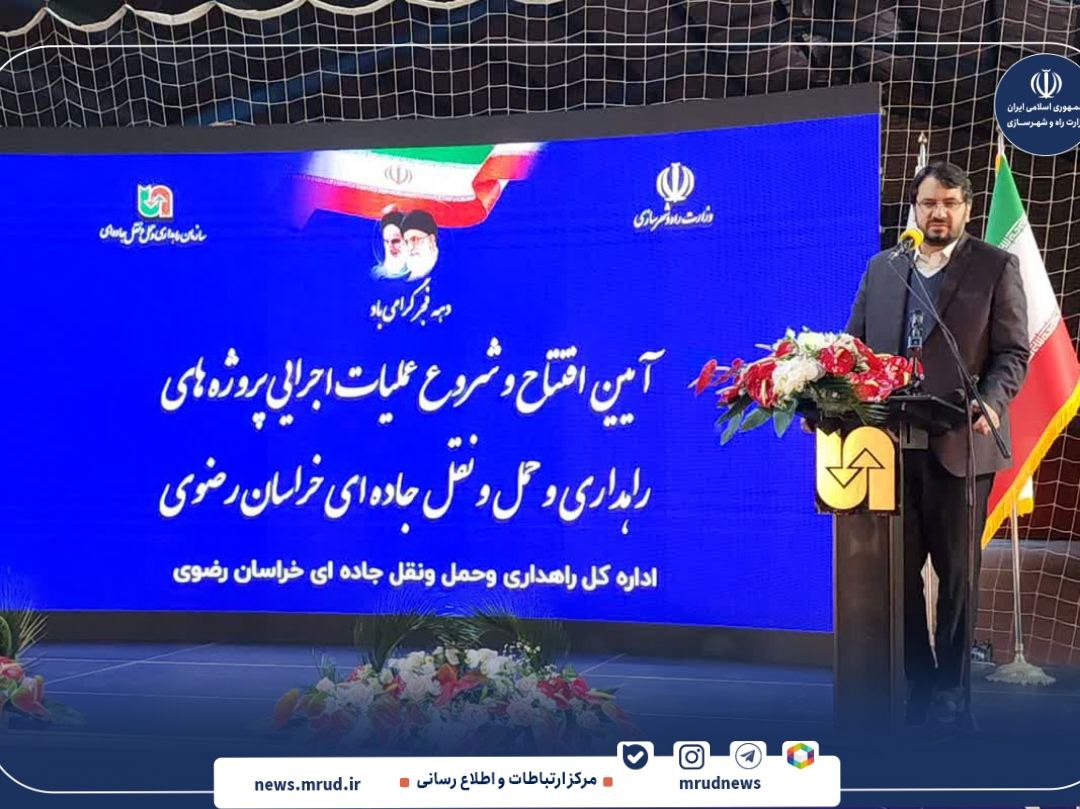 توضیحات عکس