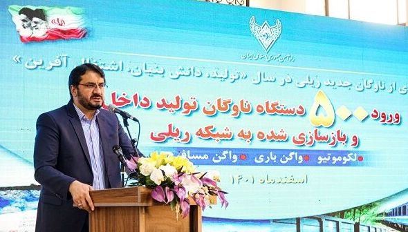 آغاز عملیات قطار سریع‌ السیر تهران به مشهد